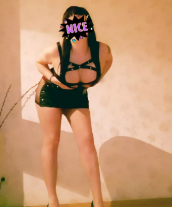 Галина